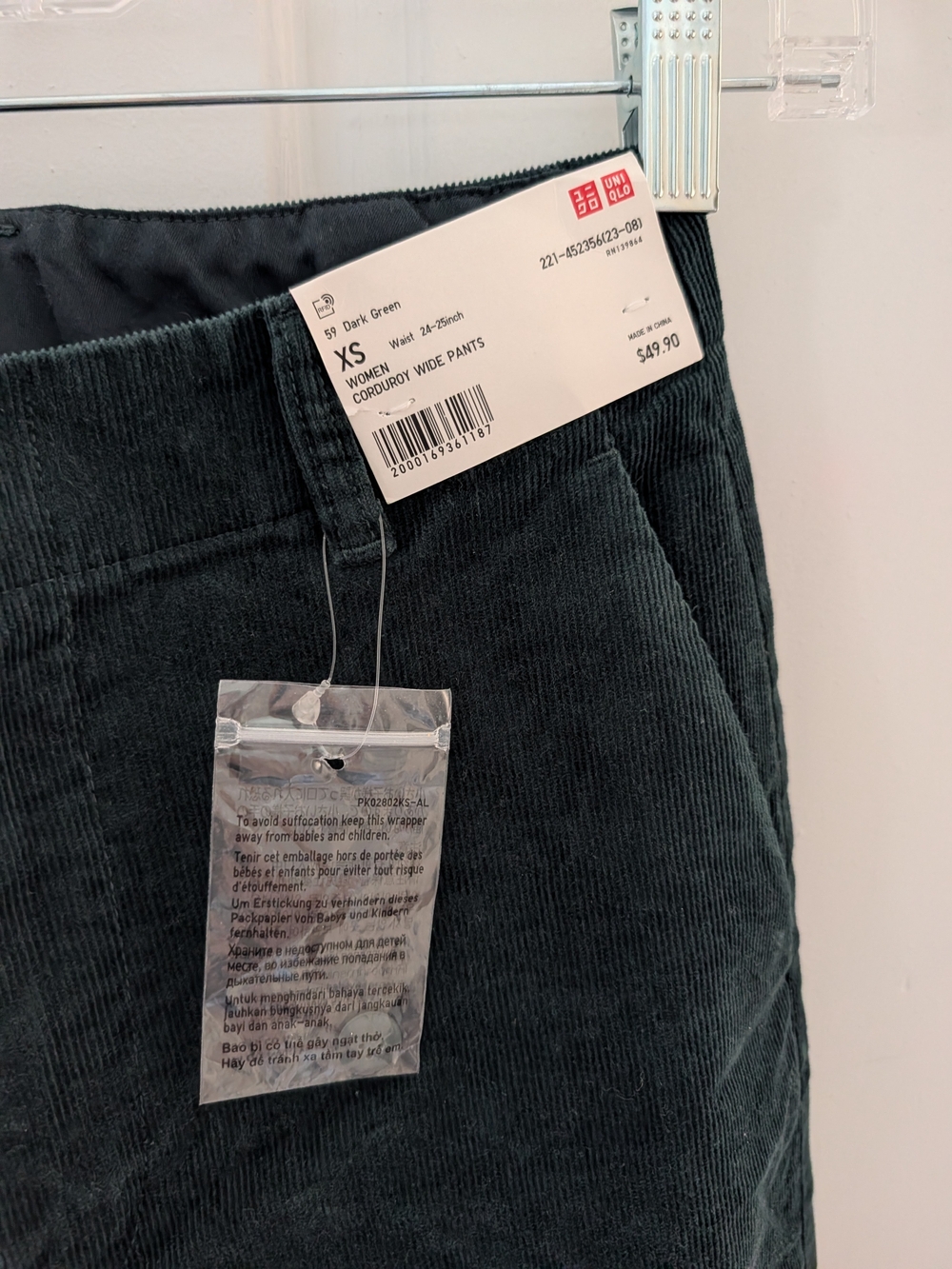 UNIQLO Women Corduroy Wide Pants - Dark Green, XS